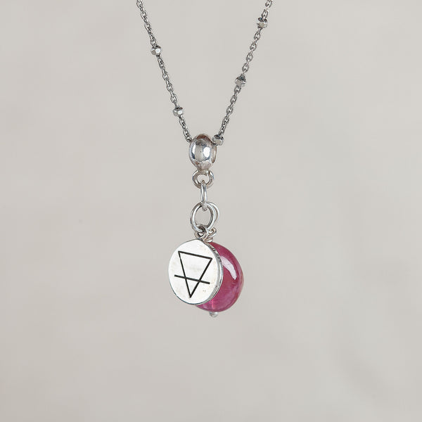I Am Vitality, Ruby Gemstone and Silver Necklace